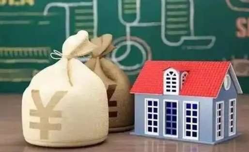 铁岭代取姑苏区公积金（苏州住房公积金代取中介）